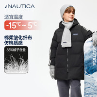 NAUTICA 美式儿童户外中长款羽绒服 黑色