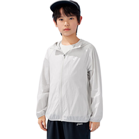 亚瑟士 童装UPF50+冰蝉翼防晒衣 150cm 驼色
