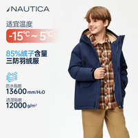NAUTICA/诺帝卡 儿童三防羽绒服