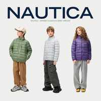 NAUTICA 美式儿童轻薄款鹅绒羽绒服 多色可选