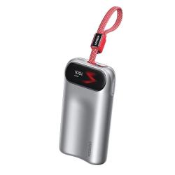 绿联 2026 45W快充自带线 10000mAh 移动电源