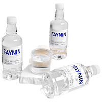 纳度 NADU 纳度 FAYNIN 五大莲池天然苏打水 530ml*12瓶