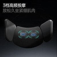 HBADA/黑白调 E3 Ultra五代人体工学椅 黑白配色