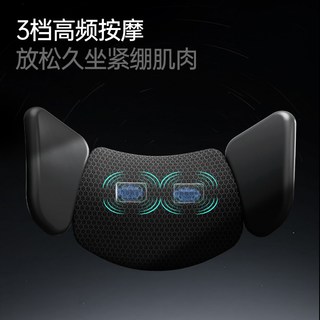 HBADA/黑白调 E3 Ultra五代人体工学椅 黑白配色