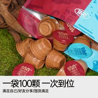 Coffee Box/连咖啡 100颗0蔗糖0脂鲜萃意式浓缩黑咖啡速溶咖啡粉