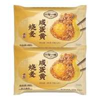 一旬一味 蛋黄烧卖 70g*4粒*2袋