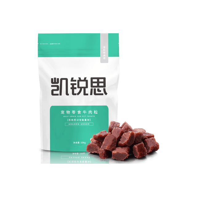 凯锐思 宠物牛肉粒狗零食 100g 训犬零食