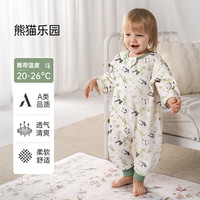 欧孕 婴儿纯棉分腿睡袋 推荐室温20-26℃