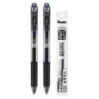 Pentel/派通 BLN105 按动式速干中性笔 0.5mm 3支装