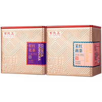 元正 茉莉花红茶桂花红茶 200g*1罐