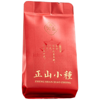 RUQUE/如雀 正山小种一级红茶 2026新茶 5g单泡装
