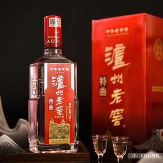 泸州老窖 特曲 52度 浓香型白酒
