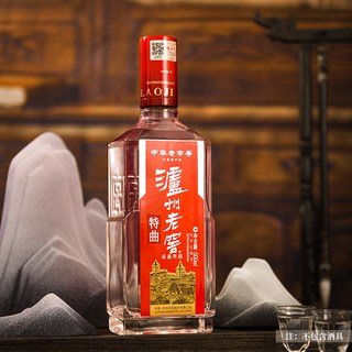 泸州老窖 特曲 52度 浓香型白酒