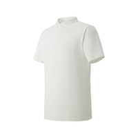 KOLON SPORT/可隆 SECO POLO 吸湿速干防晒UPF50+ 速干衣裤