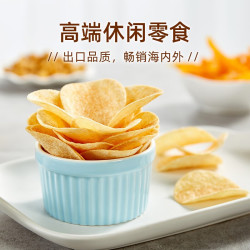 盼盼 艾比利薯片（番茄味）35g*3袋