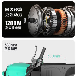 金箭 天箭 72V39Ah铅酸电池 前后碟刹+定速巡航 电动摩托车