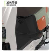 金箭 天行基础版 千瓦强电机 全路况电动摩托车 秘境黑