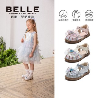 BeLLE/百丽 女童璀璨星花公主凉鞋