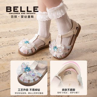 BeLLE/百丽 女童璀璨星花公主凉鞋