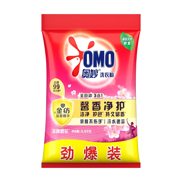 奥妙 含金纺精华洗衣粉 樱花香 3.5kg