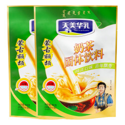 天美华乳 内蒙古奶茶粉 蒙古特产 经典咸味 早餐冲饮 独立包装 奶茶原料 400g2袋咸味奶茶
