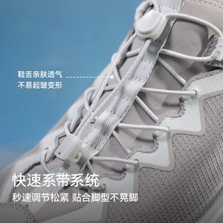 PELLIOT/伯希和 溯溪鞋 男款 Vibram防滑透气 夏季户外涉水凉鞋