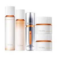 PROYA/珀莱雅 双抗水乳套装 美白淡斑 200ml*2