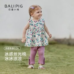 巴厘小猪 莓莓叶语女童纯棉无袖两件套