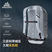 格里高利 蜂鸟NANO 户外徒步登山包 20L 43J