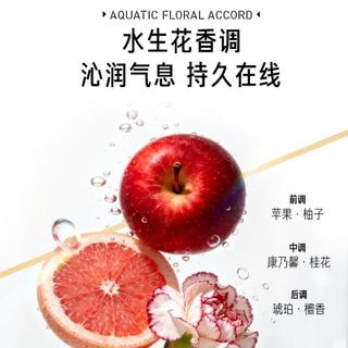沙宣 蓬松控油洗发水