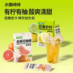 水獭吨吨 百香柠柠鲜萃液25g*6条+金银花柚柚鲜萃液25g*6条