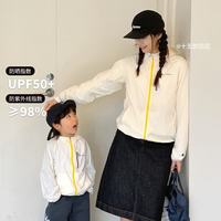 Champion 儿童防晒衣 UPF50+ 轻薄款