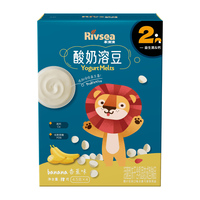 禾泱泱 酸奶溶豆18g高钙含益生菌宝宝零食入口易溶好吞咽