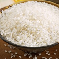 福临门 臻选莹润东北大米5kg*4