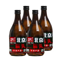 京永盛 42度纯粮浓香型白酒
