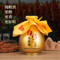 谷小年 52度浓香型台湾高粱酒500ml*6瓶整箱装口粮酒52度 52度整箱6瓶