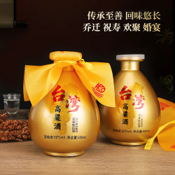 谷小年 52度浓香型白酒 500ml*6瓶 礼盒装