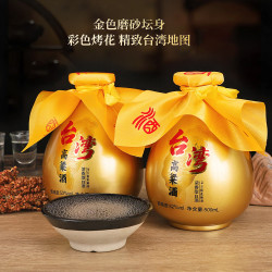谷小年 52度浓香型白酒 500ml*6瓶 礼盒装
