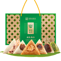 稻香私房 甜粽鲜肉粽组合 720g 礼盒装