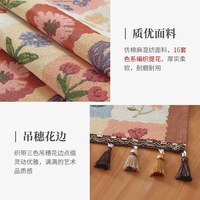 花木 中古花朵 桌旗 35*120cm 童话镇