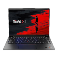 ThinkPad X1 Carbon 2026 i5-1240P 16GB+1TB 4G内置网卡 高色域轻薄笔记本电脑