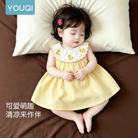 优奇 女童连衣裙 纯棉 黄色 80cm