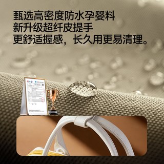 Alamom 圣爱贝 单双肩手提 大容量 妈咪包