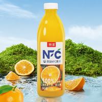 赞漾 100%NFC橙汁 1.25L*2大瓶