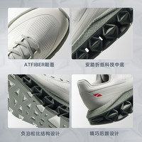 安踏 FOLD折纸男鞋 沙粒灰/银 39码 跑鞋