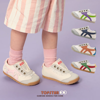 TOPSTAR 儿童帆布鞋