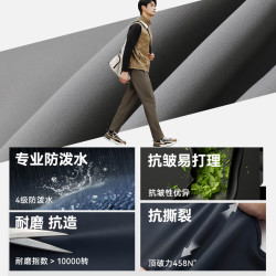 京东京造 防泼水耐磨 黑色 L码 运动裤