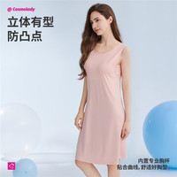 都市丽人 2H4604 带胸垫背心睡裙 女款