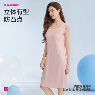 都市丽人 2H4604 带胸垫背心睡裙 女款