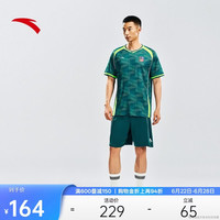 安踏 雀跃足球风套装丨速干运动套装球迷风短袖短裤两件套男训练服